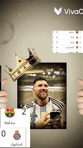 ٥ يناير، ٢٠٢٦