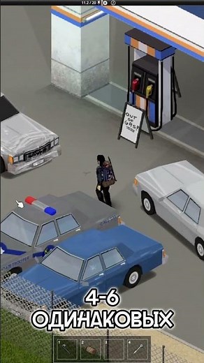 How to QUICKLY level up AUTO MECHANICS in Project Zomboid?