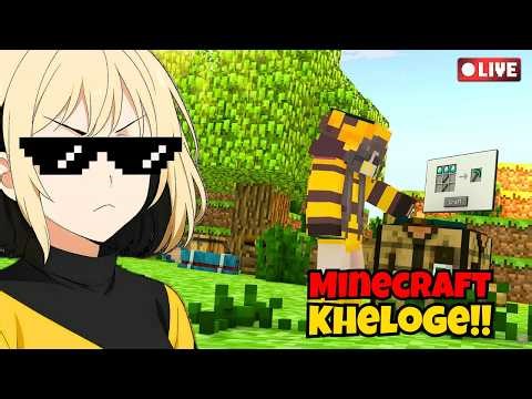 🔴 Live : Ajao Chill Mare Minecraft Me fir Valo Me Hagenge | Minecraft | #minecraft #girlgamer
