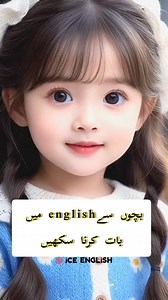 292K views · 5.4K reactions | Daily Use English Sentences  ✅  #english #englishlanguage #spokenenglish #englishgrammar #youtube | English Connections | Facebook