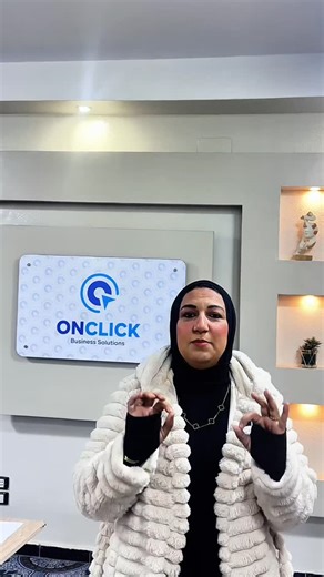 Mona Elazony on Instagram‎: "لما البازار يكون وراه شركة تسويق متخصصة يبقى فعلًا متقلقيش على مبيعاتك 👌 تعاون زوم بازار × اون كليك مش مجرد اسمين جنب بعض ده شغل متكامل هدفه حاجة واحدة بس👇 إنك تحققي اعلى مبيعات ممكنة في ايام البازار 🔥 احنا في اون كليك بنشتغل على زوم بازار بمنظور مختلف مش اجتهادات ولا بوستات والسلام، لأ 👇 ✔️ تسويق مدروس قبل البازار بوقت كفاية ✔️ اعلانات ممولة بتوصل لناس حقيقية مهتمة بالشراء ✔️ تصوير احترافي يطلع منتجك بأفضل شكل ✔️ محتوى ذكي يخلي العميل يدخل وهو عايز يشتري ✔️ تغطي