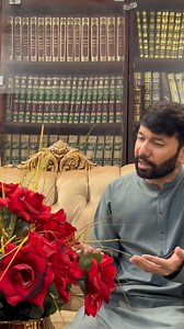 Taziyat Walda e Mohtarma Molana Nazir Taqvi Noha khowani Ali Safdar illtimas e sura e fateha Marhooma @ Nadra Zehra bint e Zill e Panjatan #taziyat #molanaNazirtaqvi #alisafdar | Syed Ali Safdar Rizvi