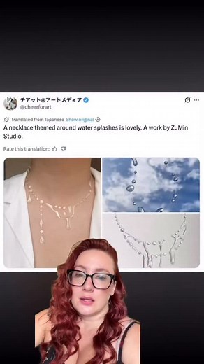 This is as a lot… #baddesign #funny #jewelry #comments | Maggie Weber