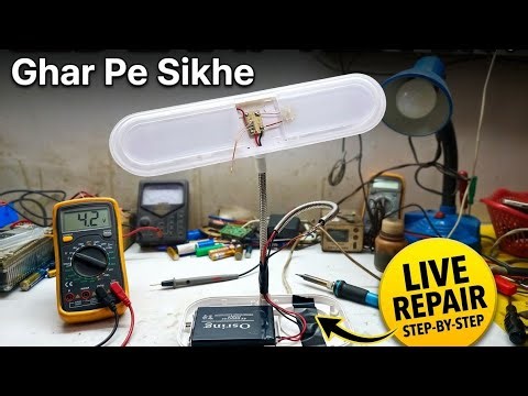 LED Table touch lamp repair karna sikhe | Battery change #ledlamp #touchlamp #repair