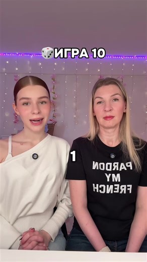 Top 10 Games to Play with Friends