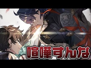 【#崩壊スターレイル 】完凸飲月＆完凸刃編成【概要欄読んでね】