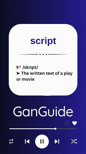 B1 English Word: SCRIPT | Meaning & Pronunciation