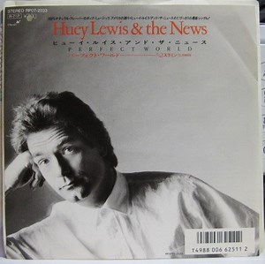 Huey Lewis & The News - Perfect World