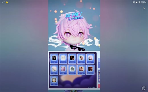 【H7.72】2025.11.11 DY直播录屏（上）