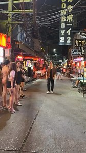 #dance | Lee Exe
