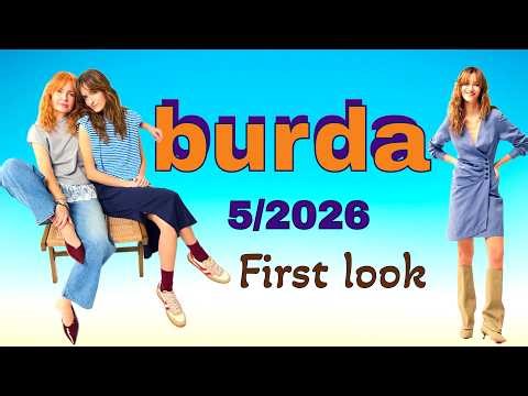 Burda Style 5/2026 First Look | May Issue Preview 🦋