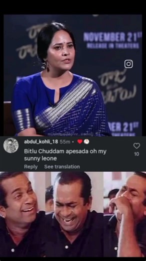 🔰...GRADUATE MEMER...🔰 on Instagram: "Bitlu was personal 😂"