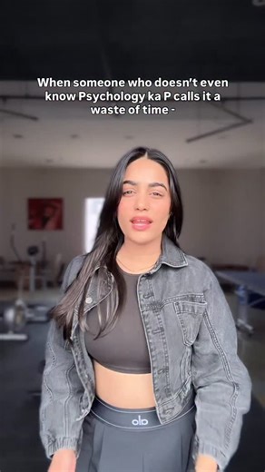 Psychology with Simar🤍 on Instagram: "Dont angry me🤚🏻 please #psychologystudent #psychologymemes #sonambajwa #psychmajor #punjabi"