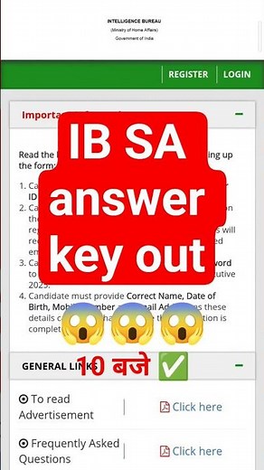 ib sa answer key 2025 | ib sa answer key | ib sa answer key kaise dekhe | ib sa answer key download