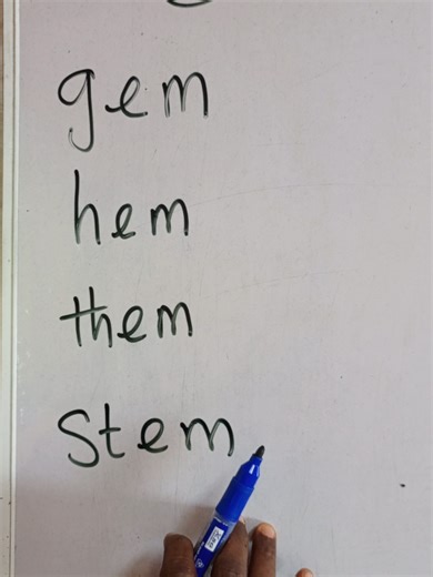 #readingmadeeasy #phonics | Phonics