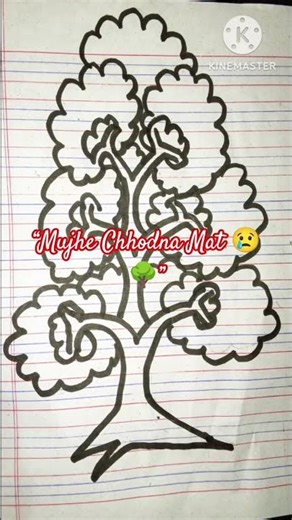 💙♥️👍🔔Dekho Dekho Mujhe Chhod Na Dena 😢 | Tree Drawing with Emotional Song 🌳#shorts #youtubeshorts