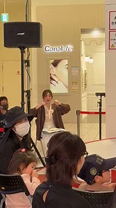 吹田ららぽーとEXPOCITYで行われているデカボEXPOのMCをさせて頂きました🎤スペシャルゲストにタメになって面白いサイエンスショーをボルトボルズさん、お馴染みのクワガタ心ちゃん、今日もモノマネとキレッキレのダンス見せてもらいました。そして大大大人気のなかやまきんに君！！！生で筋肉ルーレットとパワー見れて最高に元気になりました💪何されてても笑ってしまう🤣デカボクイズも開催しました✨１階から3階まで本当に大盛り上がり！私が着用していた衣装も実は一部に再生繊維が使われていておしゃれでちゃんと環境にも優しいって素敵ですよね🌍 「デカボってなんかいい！」司会なのに袖で大笑いしてちゃっかり楽しんじゃう竹内でした😆ヤー！！