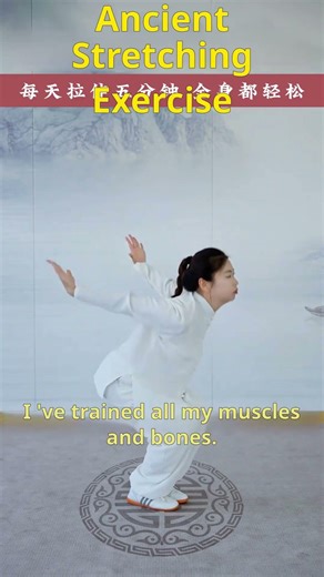 It's really awesome to stretch the whole body with this action #chikung #TaoistChiKung