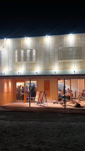 Yummy dinner at this new Mount Fuji restaurant Japan. 这家富士山新开的餐厅真好吃