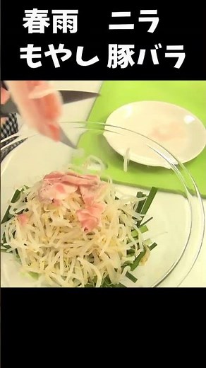 簡単に作れるこの春巻きがめちゃ美味しい！