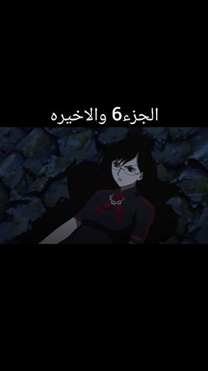 Blood-C Anime Review