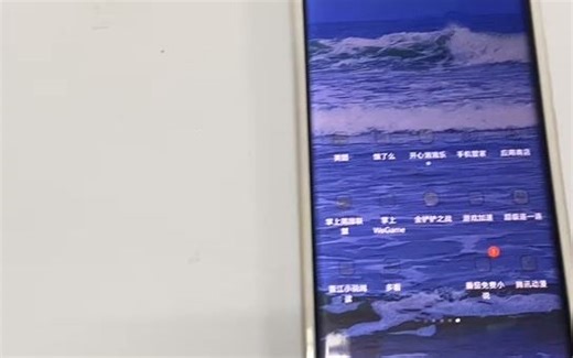 安卓手机hpsmart配置无线教程