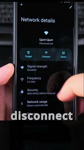 How to Disable WiFi and Internet on Android: Complete Guide 3