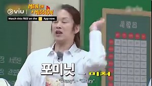 309K views · 3.8K reactions | 헪헮혁헰헵 #헠헲헻헢헻헔헠헶혀혀헶헼헻 헙헥험험 헼헻 혁헵헲 헩헶혂 헔헽헽 헡헼현  bit.ly/3yKP1CK Japanese members, #Sakura of #LESSERAFIM and #Tsuki of #Billlie attempts to explain the lyrics of a song despite the language barrier. Will they succeed?  | Viu Singapore | Facebook