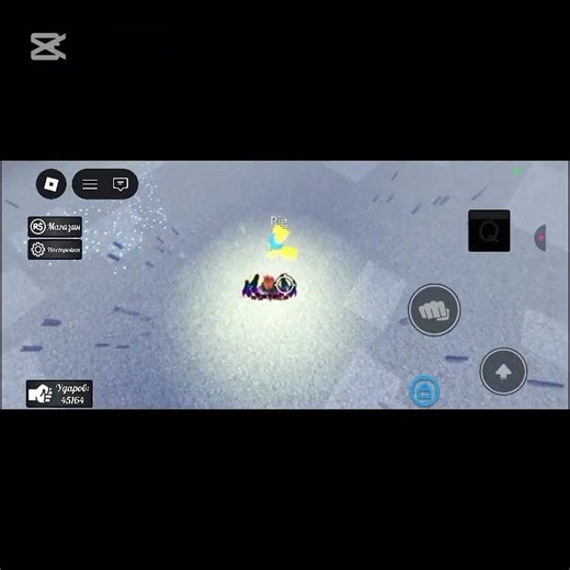 как всегда опять лайфхак для фарма