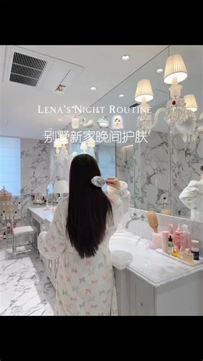 Relaxing Night Routine for Better Sleep