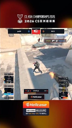 s1mple Turns A 1v3 Into Pure Domination #cs2 #cac #asia #hellcase #s1mple