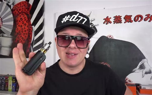 转载主教2(中意双字）//RIPLEY MTL RDTA Recensione by Vaping Gentlemen & Ambition Mods