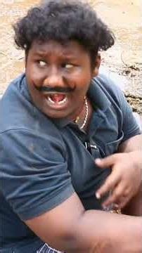 மாட்ட பாத்துக்க ஆட்கள் தேவை #comedy #panamatta #tamilcomedy #fun #reels
