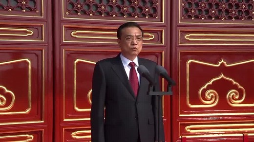 China's ex-premier Li Keqiang, sidelined by Xi Jinping, dies at 68