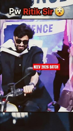 PW Ritik Sir's Grand Entry | Physics Wallah NEEV 2026 Batch Launch for Class 9 Students | Babua Sir