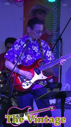 #shorts ザ・ベンチャーズ「レッツ・ゴー Let's Go 」cover / The Vintage ライブ ‪@oto-ebox‬