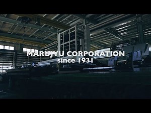 株式会社 丸十 工場見学動画