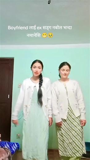 #creatorsearchinsights ##xod na man bhae xode hun xa 😆😆😆😆😆😆😆😆😆😁😆😆@miss rinku 🇳🇵🎌 @sakuntala🇯🇵🎌