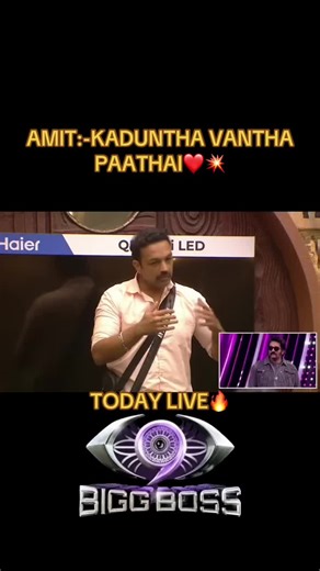 Live Updates on Bigg Boss Tamil With Vijay Sethupathi