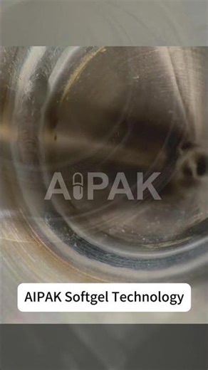 What do you know about the mixing tank of softgel encapsulation machine？