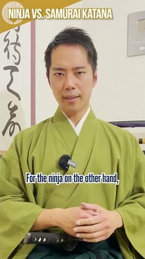 How Different Are Ninja and Samurai Katana? #Shorts