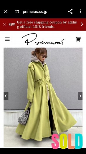 Coat from Japan – Stylish Winter Fashion