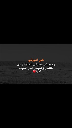 أريد ملصقات نادرة عباراتكم الفخمة