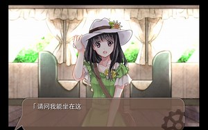 第七号列车 - Train No. 7 无解说