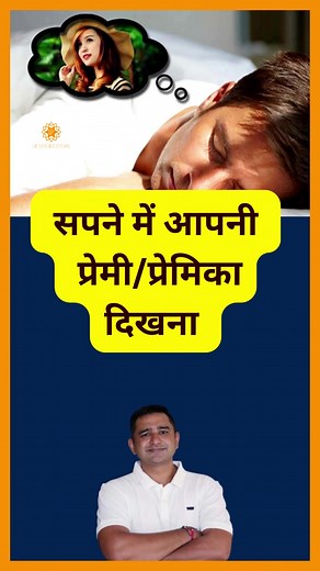 659K views · 5.8K reactions | #romantic #love #couplegoals #romance #instagram #couple #instagood #photography #lovequotes #couples #kiss #like #follow #trending #status #beautiful #music #wedding #cute #romanticcouples #explore #bollywood #nature #lovestory #art #loveyou #sad #loveyourself #boyfriend #loveislove #dhaavalnaik #djnaik #numerlogistdhaavalnaik | R J Dhaval | Facebook