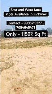 Lucknow Me Ready to Registry Plot | Road Touch Land