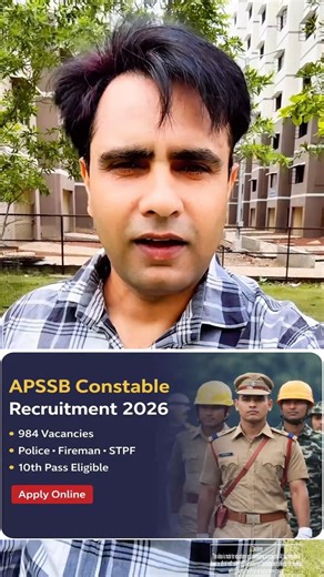 APSSB IRB Constable 2026 | 984 Vacancy 😱 10th Pass Govt Job 💯 Last Date 10 April ! #govtjobs #job