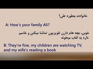 English Language Learning with the Pimsleur Method, Lesson 63