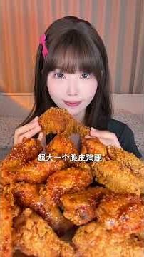 ASMR KFC Fried Chicken MUKBANG! 🍗 Crispy & Spicy Eating Sounds 먹방
