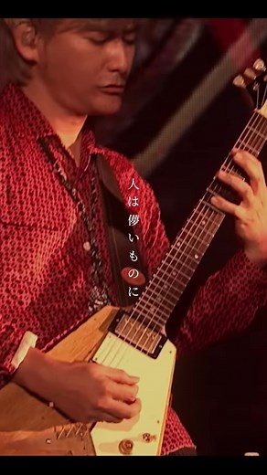 ドラマ「スカイハイ」主題歌『渦』フル視聴